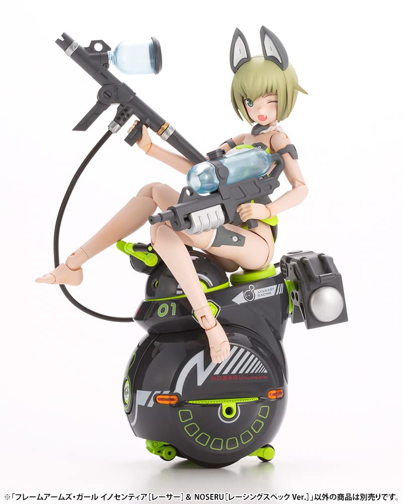 Kotobukiya Frame Arms Girl Innocentia NOSERU Spesifikasjon Høyde 150mm plastmodell Støpefarge FG146 [Racer] & [Racing Versjon] ca. Ikke-skala