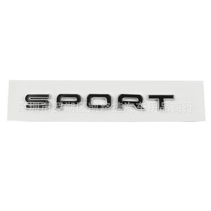 Adatto per la modifica dell'edizione Executive di Range Rover per rispettare il logo dell'auto, logo posteriore dell'edizione limitata Sport, logo Sport