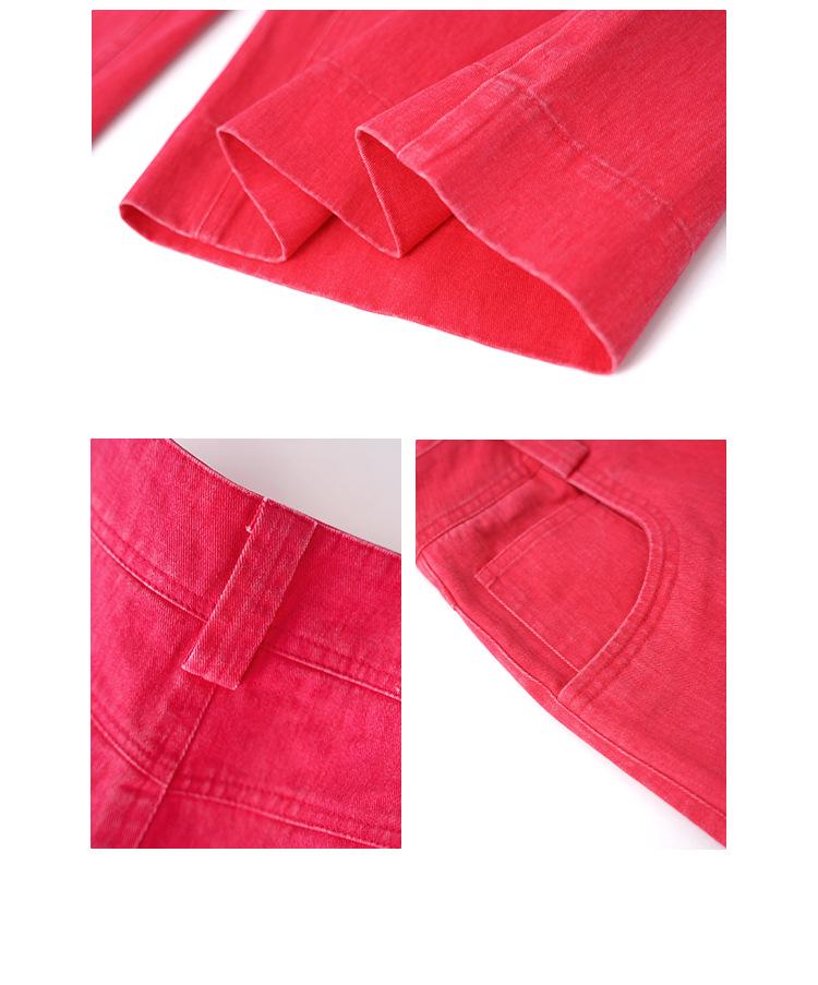 Interpretation of Beauty: Early Spring 2025 Casual Slim Wide-Leg Jeans for Women - Style C3205