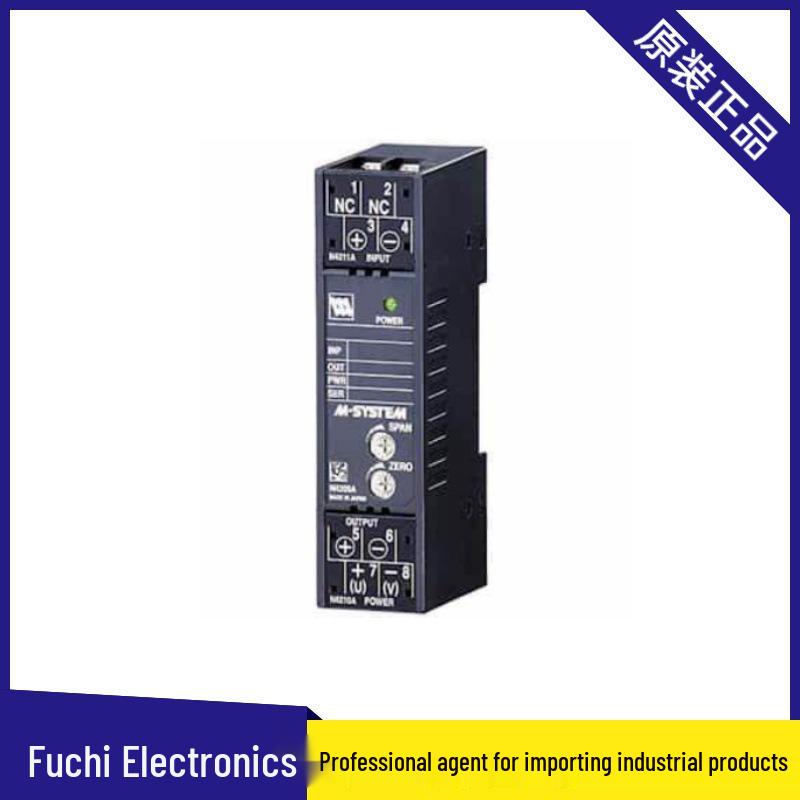 Japan AiMo MG M5VS-5W4-R High Precision Module