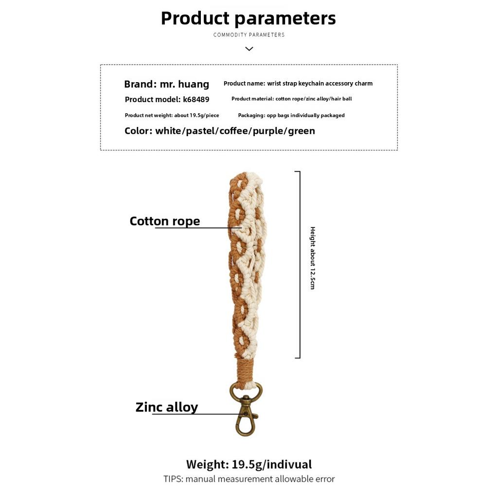 Hand-woven Wrist Strap Keychain