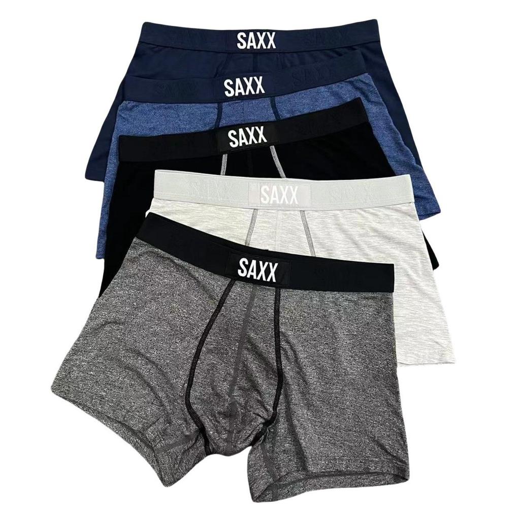 SAXX Atmungsaktive Herren-Boxershorts mit Beutel und Netztasche – Bequem, weich, schmale Passform, keine Öffnung vorne