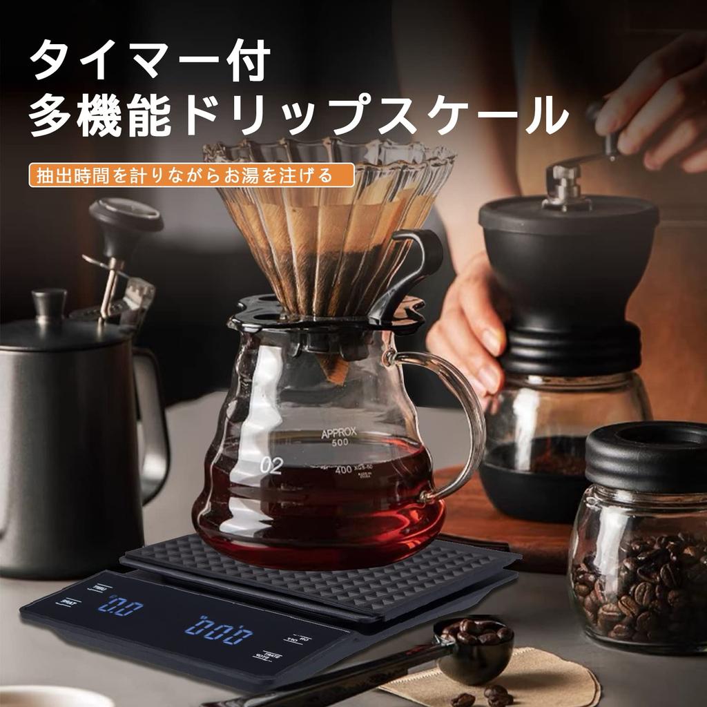 Litake Kitchen Coffee Digital 3kg Timer for Baking and Bread Includes Japanese Instruction Manual Scale, Scale, Scale, 0.1g Increments, Capacity,