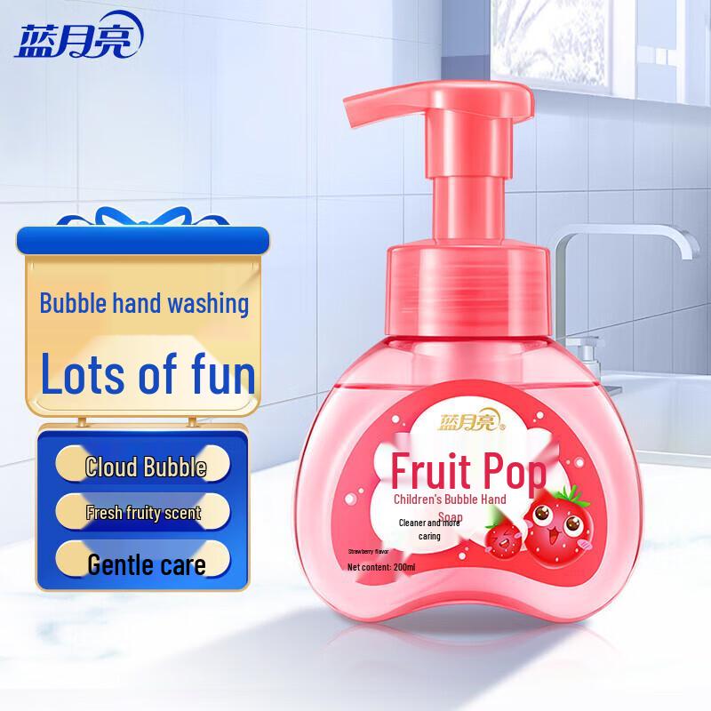 Blue Moon Kids Fruit Foaming Hand Soap