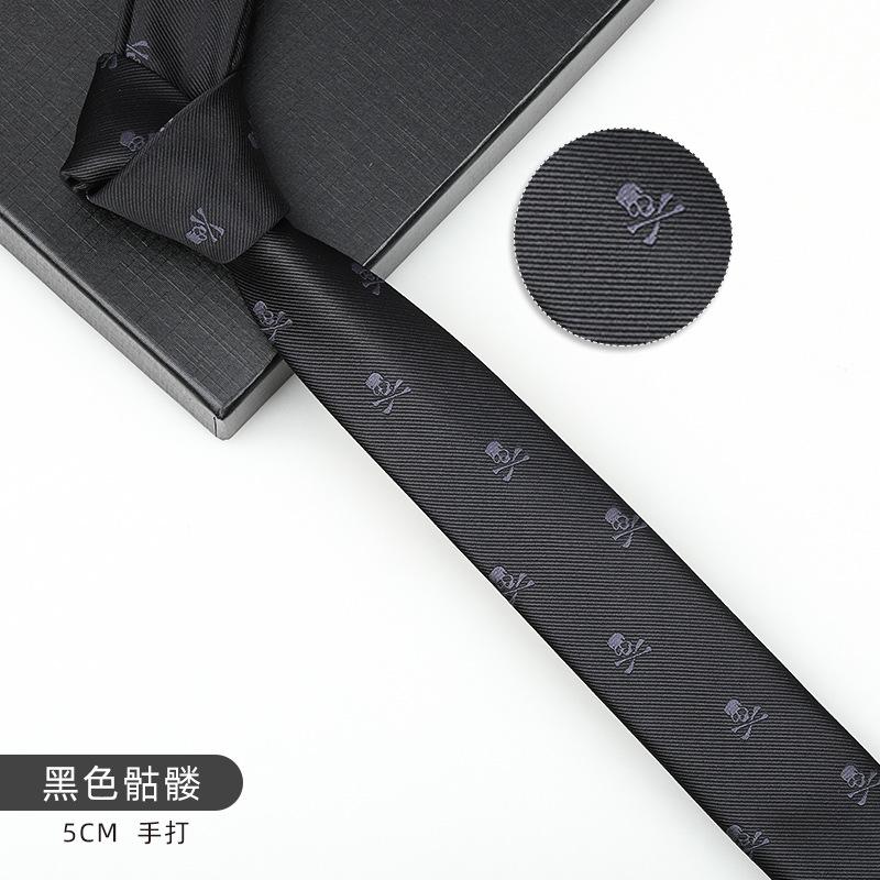 Men'S And Women'S Korean Version 6Cm Fashion Casual Professional Striped Hand-Made Thin Tie Groom Best Man Wedding Banquet Tie