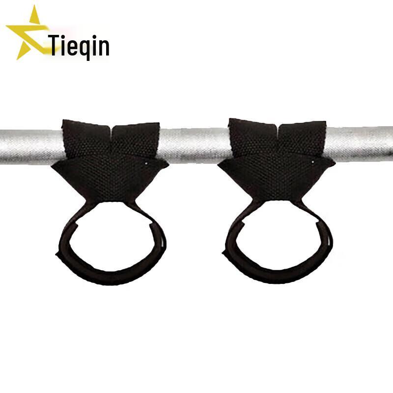 Tieqin Weightlifting Straps & Gym Gloves