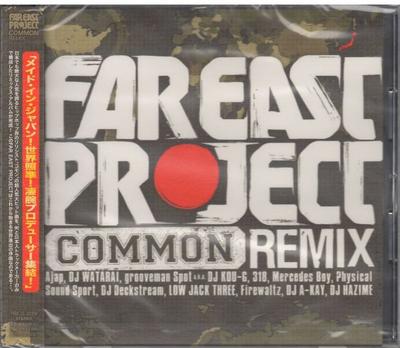 CD DOWNLOAD DJ A-KAY DJ HAZIME AJAP DJ - Far East Project (Gängiger Remix) RBCS2288 Striding 2008 Japan ObiRap & Hip-Hop/R&B Gebraucht