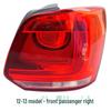Compatible Rear Taillights and Brake Light Covers for Volkswagen Polo Hatchback (New and Old Models)