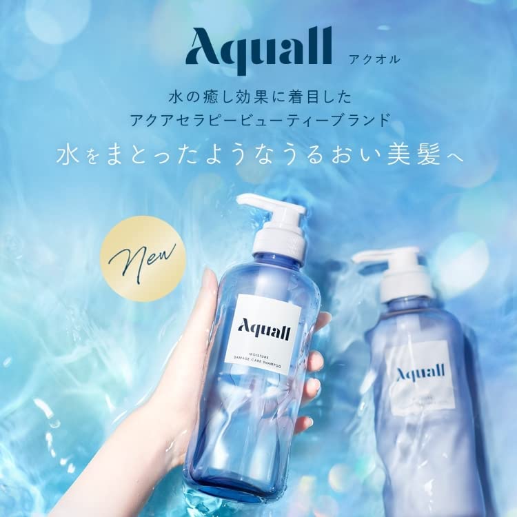 Aquall Shampoo and Treatment Refill Set Damage Shampoo Refill Treatment Refill 400g Bell Moisturizing and Protective for Men and Women [Moisture Care]