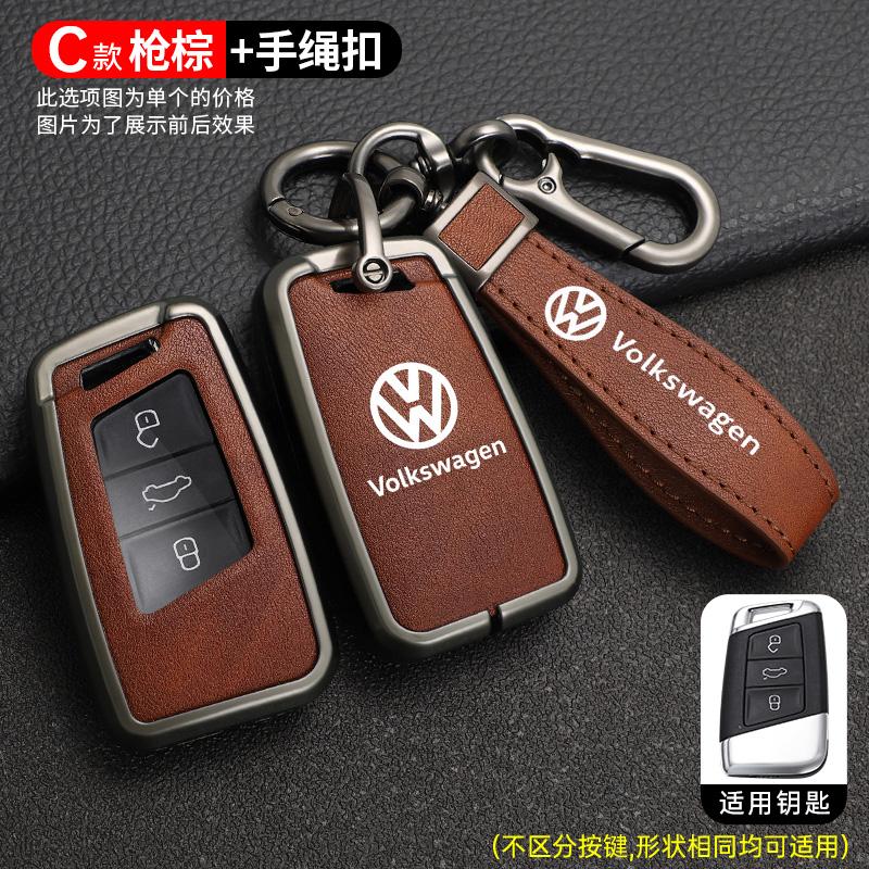 New Leather Car Remote Key Case Cover Shell Fob for VW Volkswagen Magotan GTE Passat B6 B7 B8 CC Arteon Auto Key Sleeve Acc