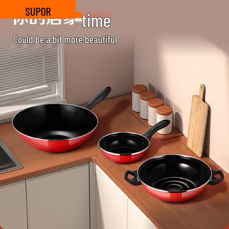 SUPOR 3-Piece Enamel Cookware Set