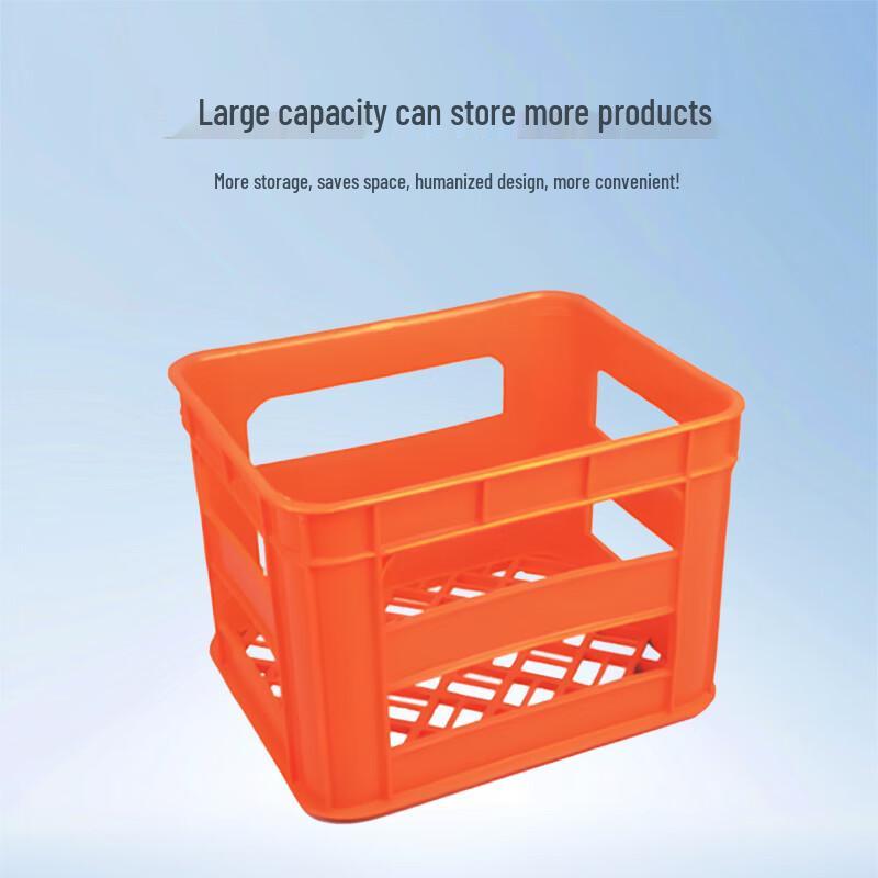 Ji Wang Gu Kitchen Storage Box