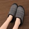 Waterproof, Cotton Slippers, Couple Style, Flat Shoes, Non Slip Shoes, Warm Shoes, Home Shoes, Plus Size, Cotton Shoes
