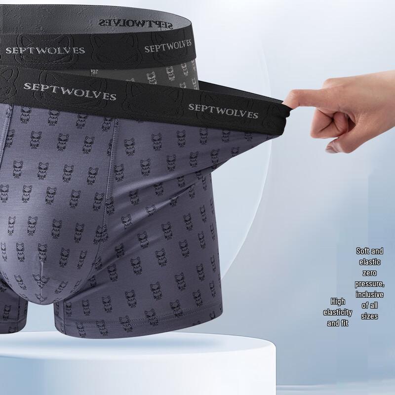 Seven Wolves Men's Modal Antibacterial Printed Boxer Briefs