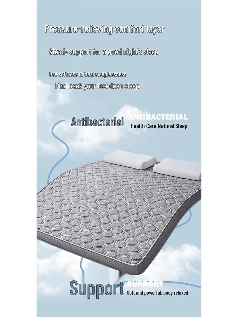 Thickened Antibacterial Soft Tatami Mattress Topper with Memory Latex
