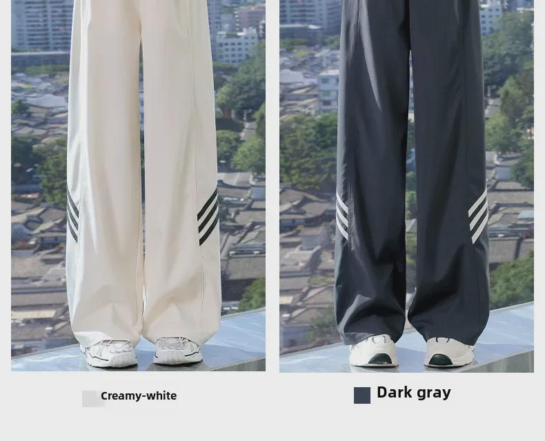 Girls' Summer Quick-Dry Wide-Leg Ice Silk Pants - Lightweight Casual Wear