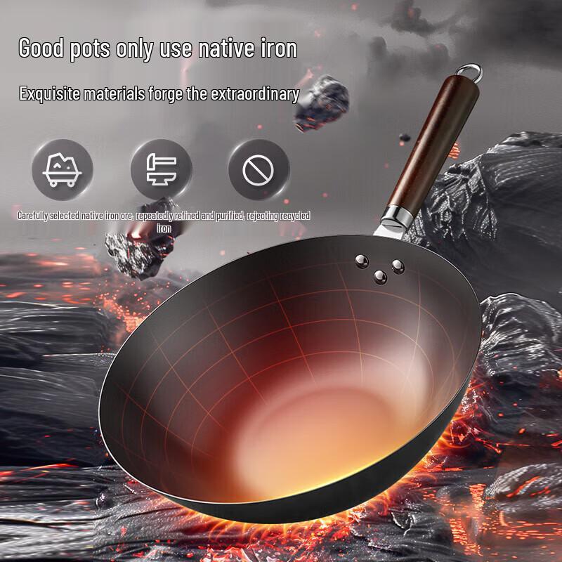 SUPOR 32cm Unbeschichteter Gusseisen-Wok