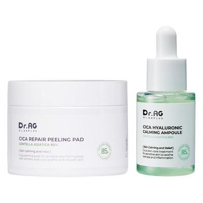 Haut- & Körperpflege – Pflegekosmetik-Sets