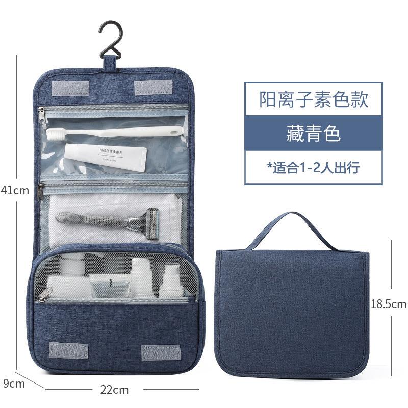 Travel Waterproof Folding Dry and Wet Separation Toiletry Bag Cosmetic Storage Bag Cosmetic Bag