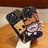 Vertical Grain Leather Shell Box Boy Printed Patterned Shockproof Soft Silicone Case with Camera Lens Full Protection for iPhone