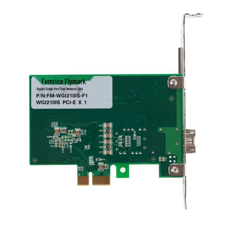 FEMRICE Intel I210 Gigabit Fiber PCI-E Server Network Card (CN version)