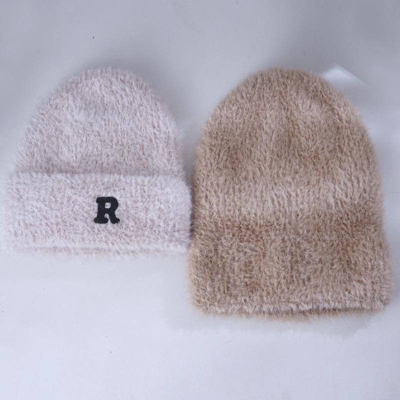 Women's Winter Warm Imitation Mink Knitted Hat Korean Version Versatile Big Head Circumference Showing Face Small Windproof Ear Protection Wool Hat