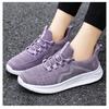 Women's Spring Casual Shoes, Comfortable Versatile Mom Shoes, Breathable Sports Flat Shoes for Ladies
