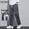 Mark Fairwhale Men's Casual Cargo Pants