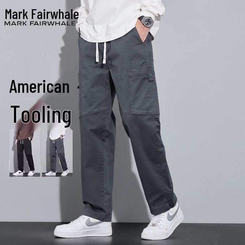 Mark Fairwhale Men's Casual Cargo Pants