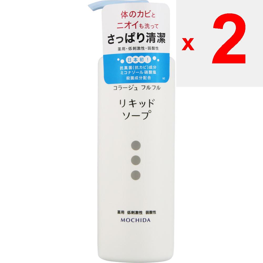 Mochida Collage Fleur Fleur Liquid Soap 250ml (Quasi Drug) To Use, Place an Appropriate Amount In the Palm of Your Hand or On a Soft Towel, Lather Wel