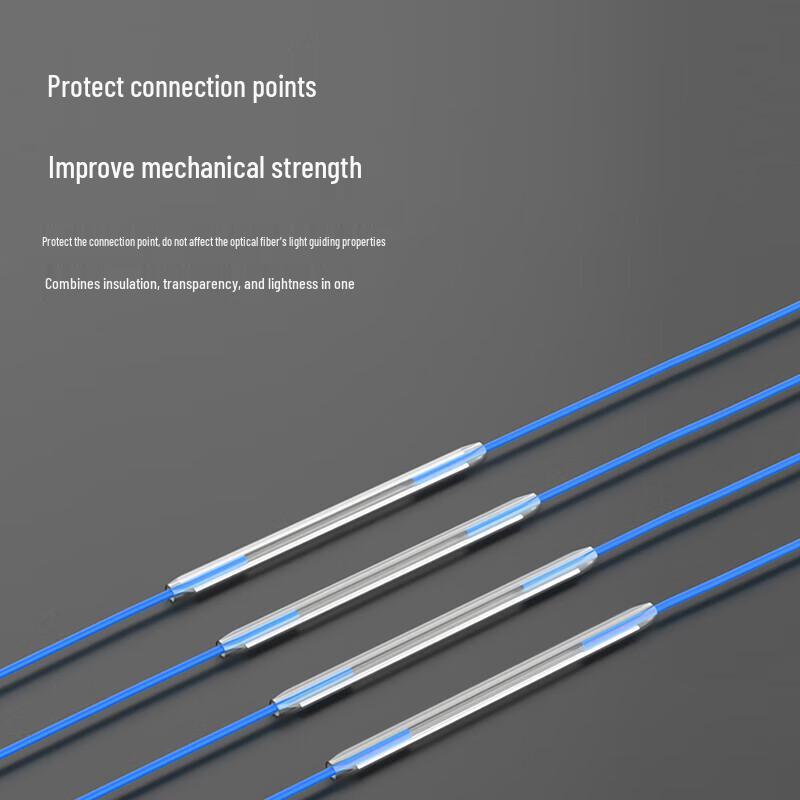 Xunhuo Fiber Optic Heat Shrink Tube