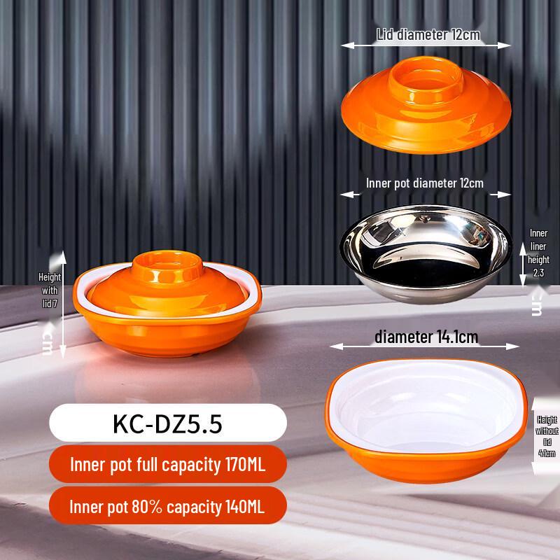 Ruhan Thickened Melamine Square Soup Bowls with Liner (4-Pack)