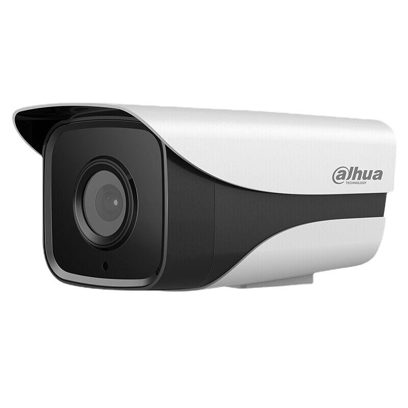 Dahua 4MP POE Outdoor/Indoor Infrared Waterproof Surveillance Camera DH-P40A1-A-IL2