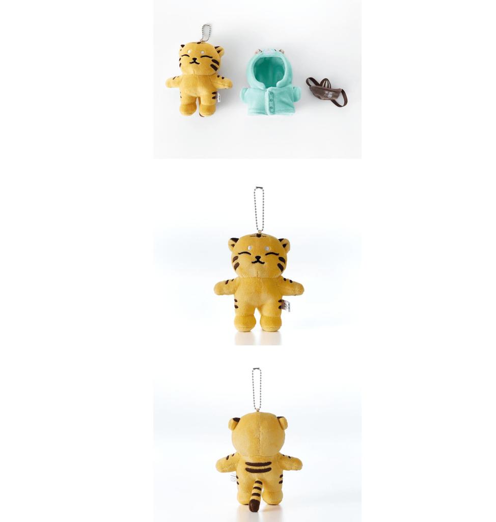 MINITEEN MAGNET PLUSH KEYRING ホシ TAMTAM SEVENTEEN MINITEEN OFFICIAL MD MAGNET PLUSH KEYRING - Kpop USA