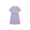 Fila Fusion Letter Color Block Tennis Waist-Defining Fashion Knit Polo Dress Women Dresses Perfume-Purple T11W323307F-VT