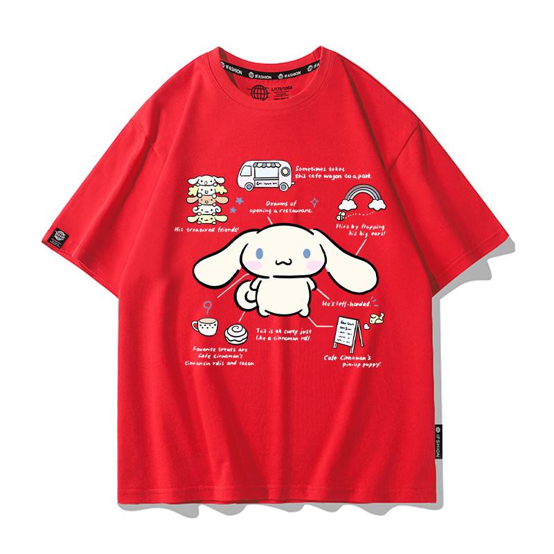   Cotton Breathable Childrens Tshirt 2026 Summer New Fitness HelloKitty Cartoon Printed Casual Parent Child Short Sleeve