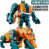 Transformation Toys AOYI BMB  Abominus 5IN1 Combiners Hun-Gurrr Blot Cutthroad Sinnertwin Action Figure Deformation Robot  Model