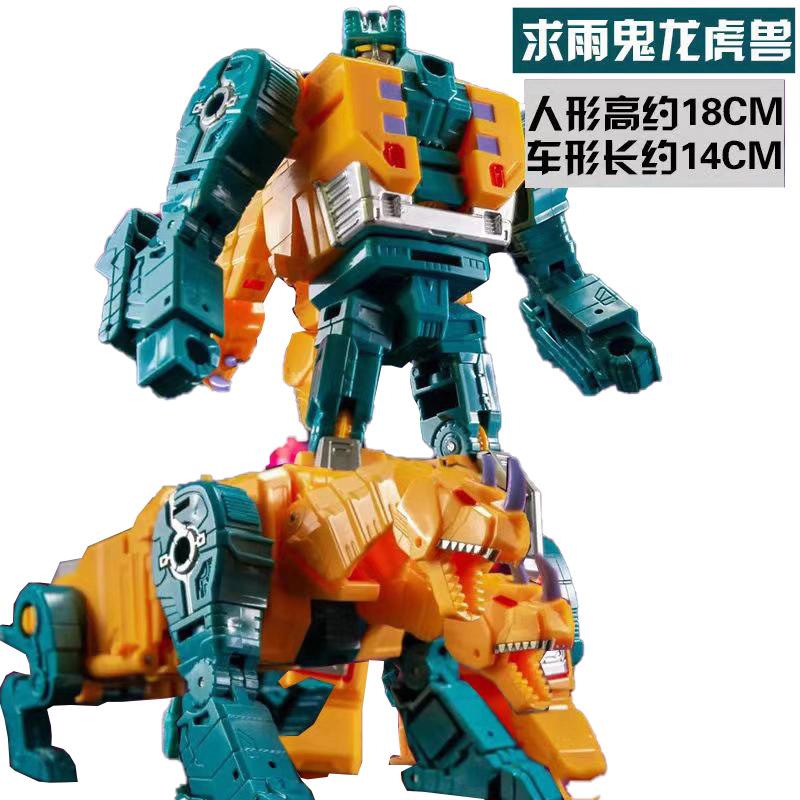 Transformation Toys AOYI BMB  Abominus 5IN1 Combiners Hun-Gurrr Blot Cutthroad Sinnertwin Action Figure Deformation Robot  Model