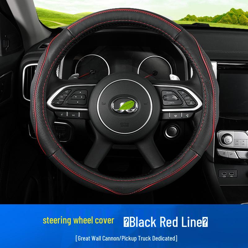 Universal Steering Wheel Cover for Great Wall Cannon Car
