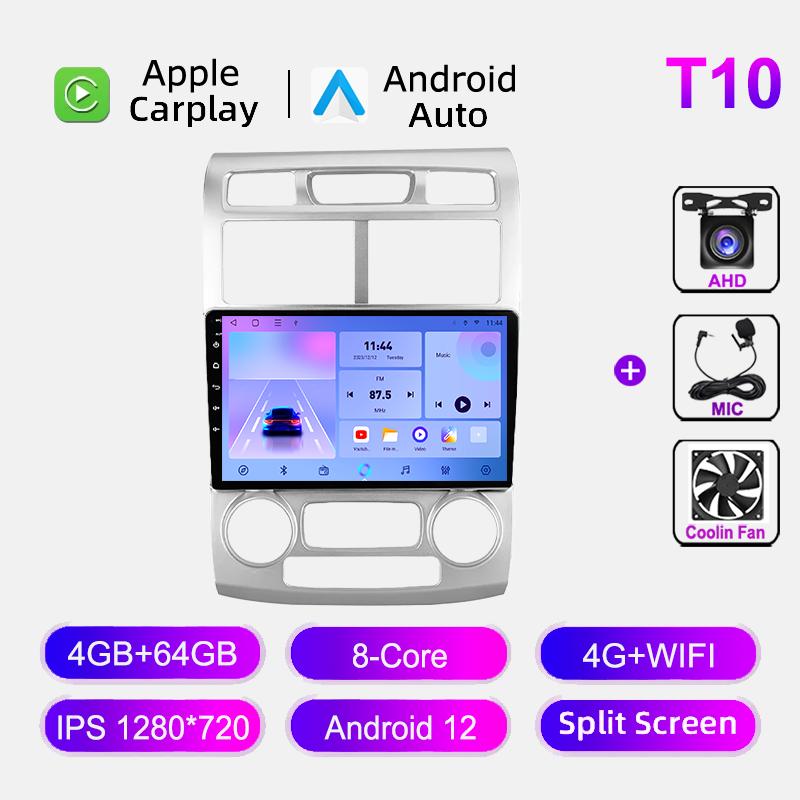 For KIA Sportage 2 2004-2008 Android Car Radio Multimedia Player 2din Autoradio Video DSP GPS Navigation WiFi 4G 8+128GB 8 Core
