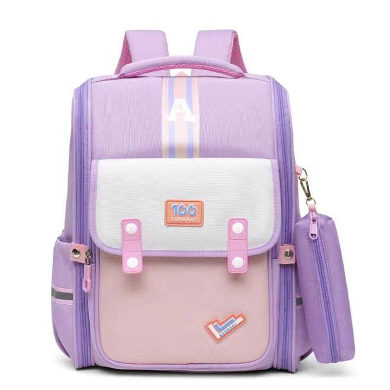 

SAIERNA Lightweight Kids Backpack Standard