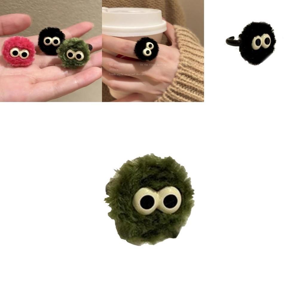 Cute Fluffy Ball Ring For Women Unique Cartoon Design Handmade Geometric Shape Fashionable And Personalized Finger Ring