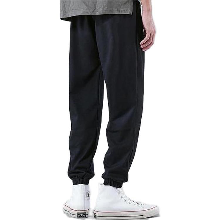 Li Ning Knitted Sweatpants Men's Black YYKT083-1