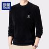 Luomeng Men's Winter Fleece-Lined Jacquard Round Neck Sweatshirt