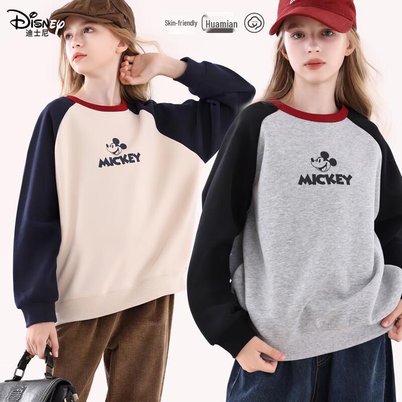 Disney Осенняя толстовка для девочек 130cm