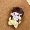 10CM Size Cotton Doll Rompers Soft Cotton Mini Doll Clothes Plush Doll Outfit  Doll Dressing