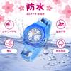 Maeau Kids Water-Resistant Analog Wristwatch Cute Animal Pattern Shark Study School Commuting Gift Lightweight