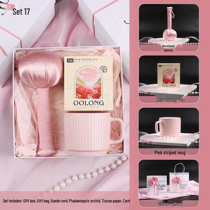 Goddess Day Mug & Tea Gift Set