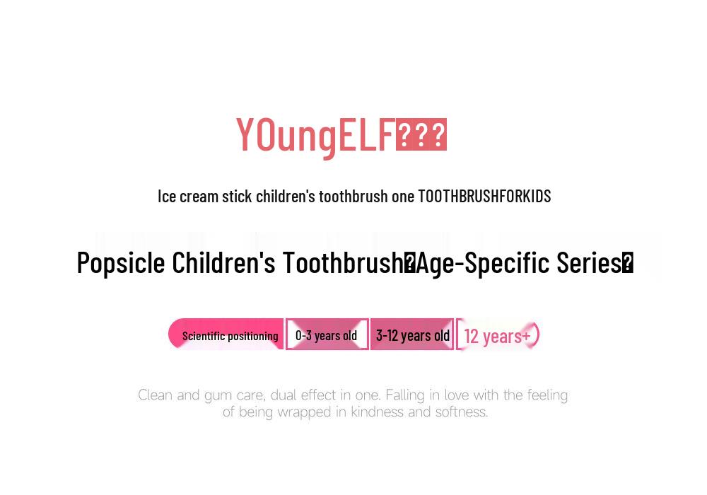 Yang Jingling Kids' Soft Bristle Toothbrush for Ages 1-12 - Gum Protection & Age-Specific Dental Care