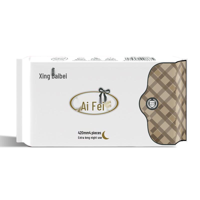 Star Bai Bei Ai Fei Mugwort Sanitary Pads: Day & Night Use, Extra Long, Instant Absorption, No Leakage, Heavy Flow, Skin-Friendly, Breathable.